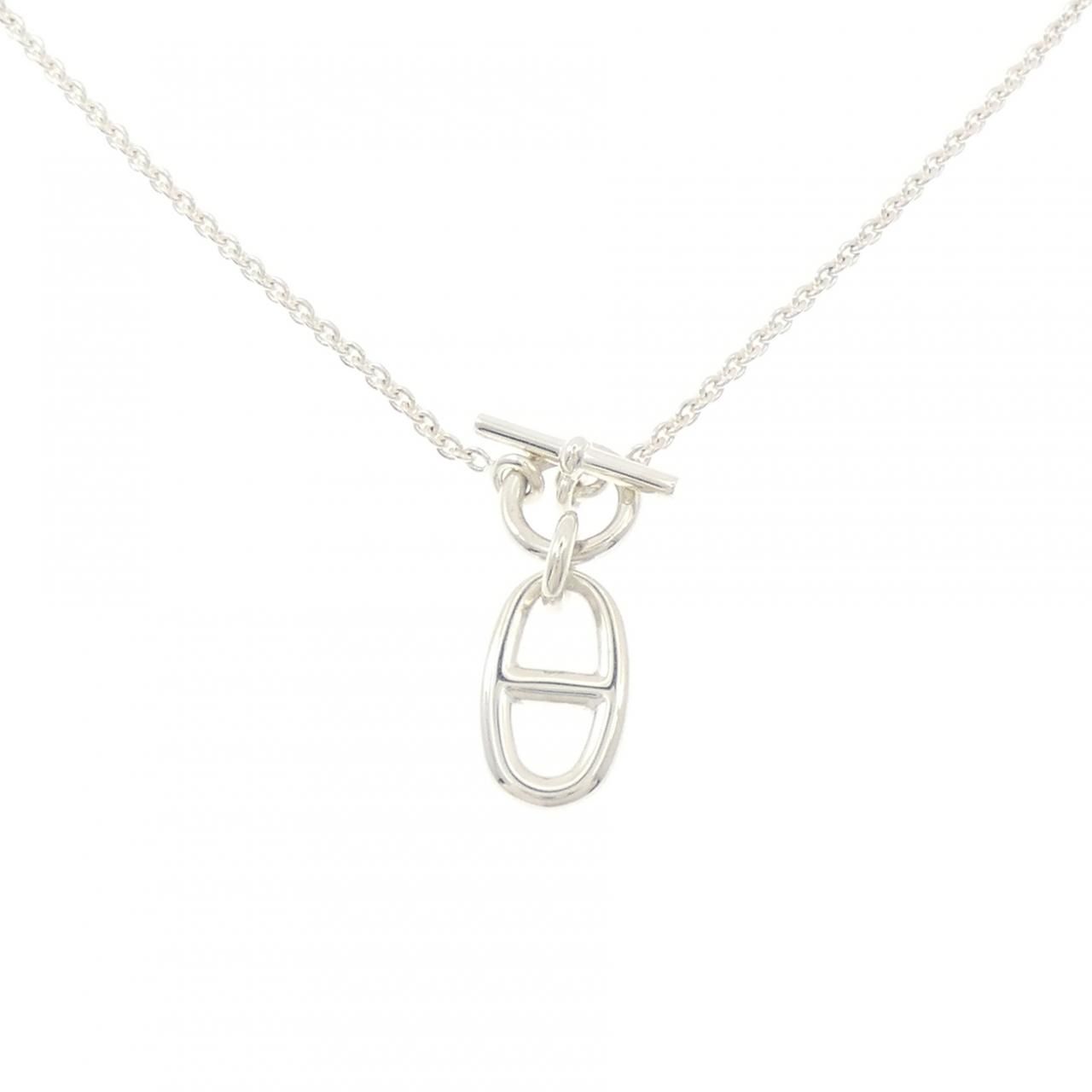 Hermes Chaine D'ancre Necklace