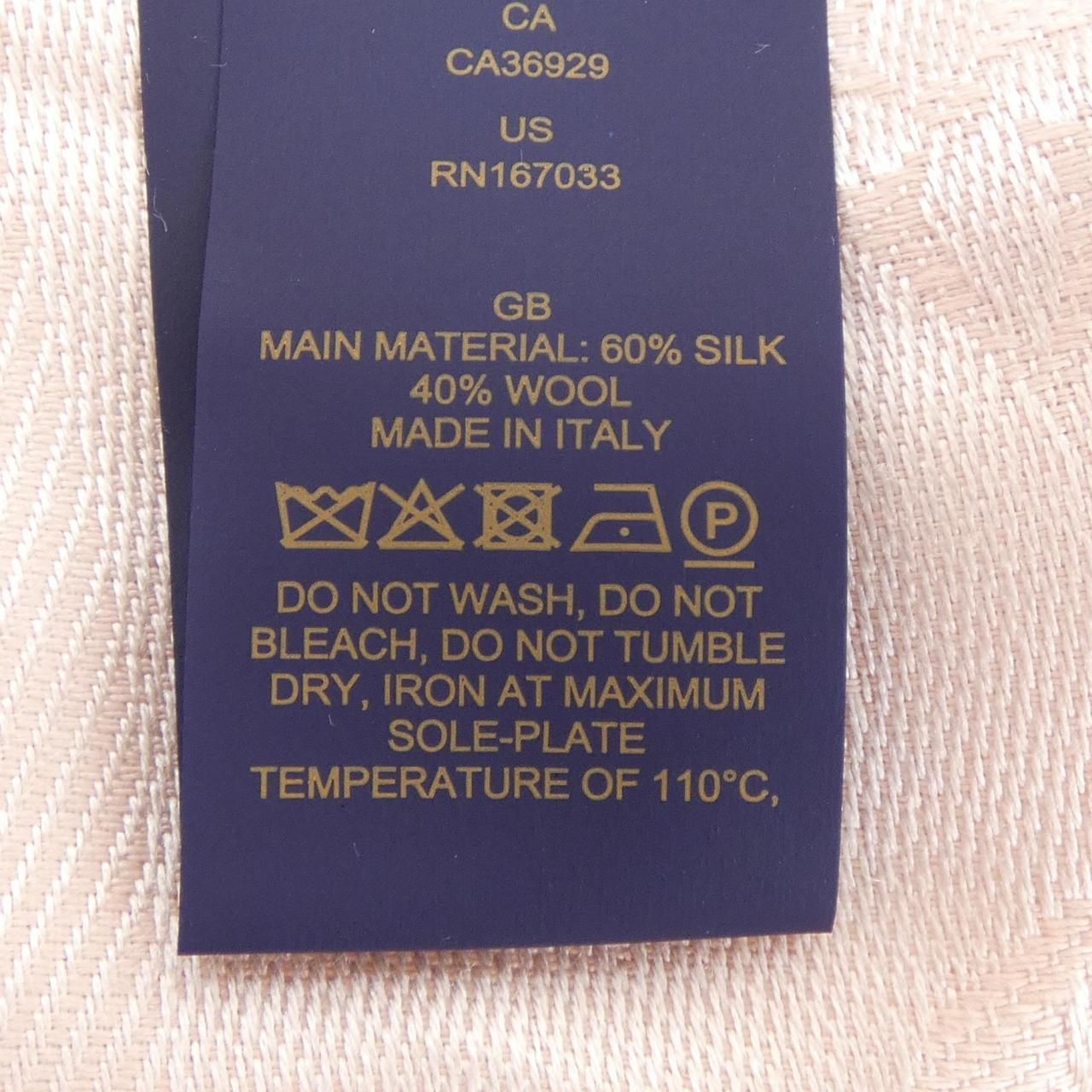 Louis Vuitton Shawl Monogram Scarf — view 3