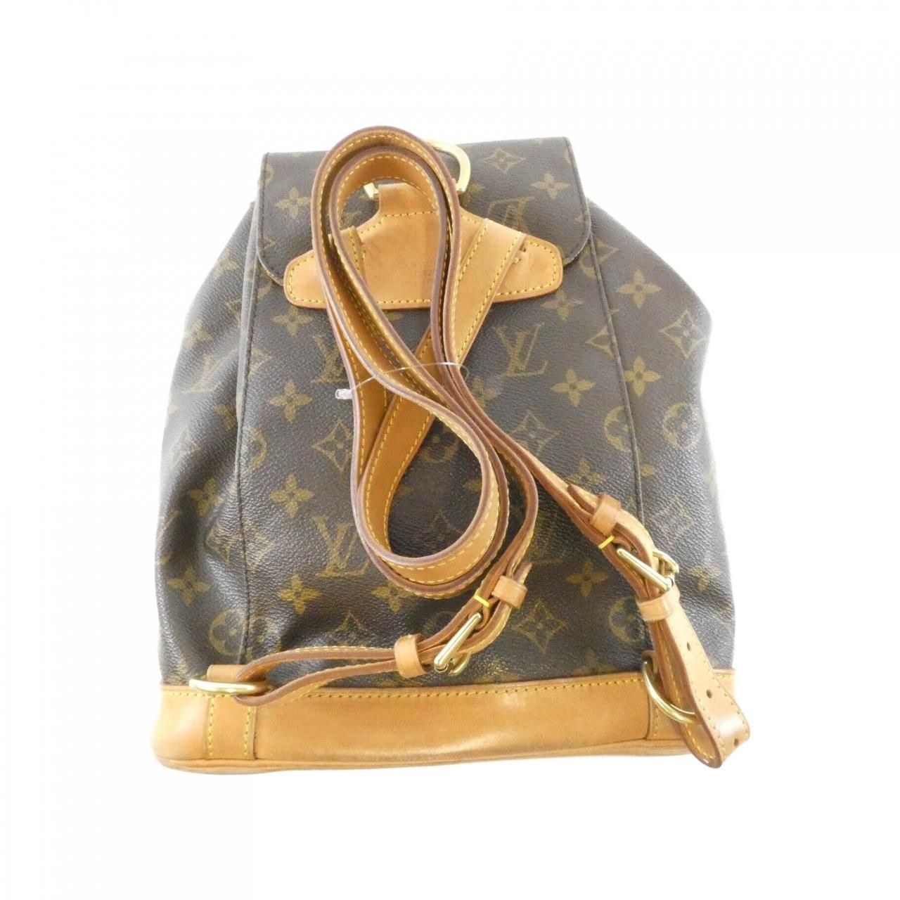 Louis Vuitton Monogram Montsouris MM Backpack — view 2
