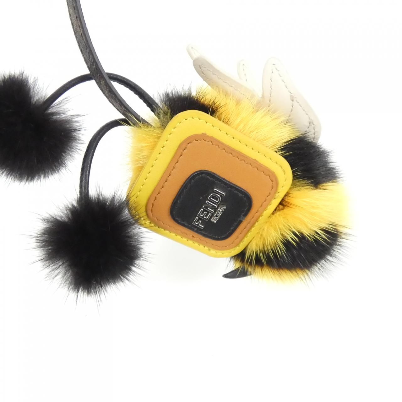 Fendi Bag Charm Keychain & Charms Yellow — view 2