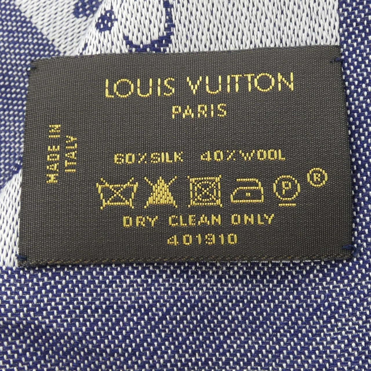 Louis Vuitton Shawl Monogram Denim Scarf — view 3