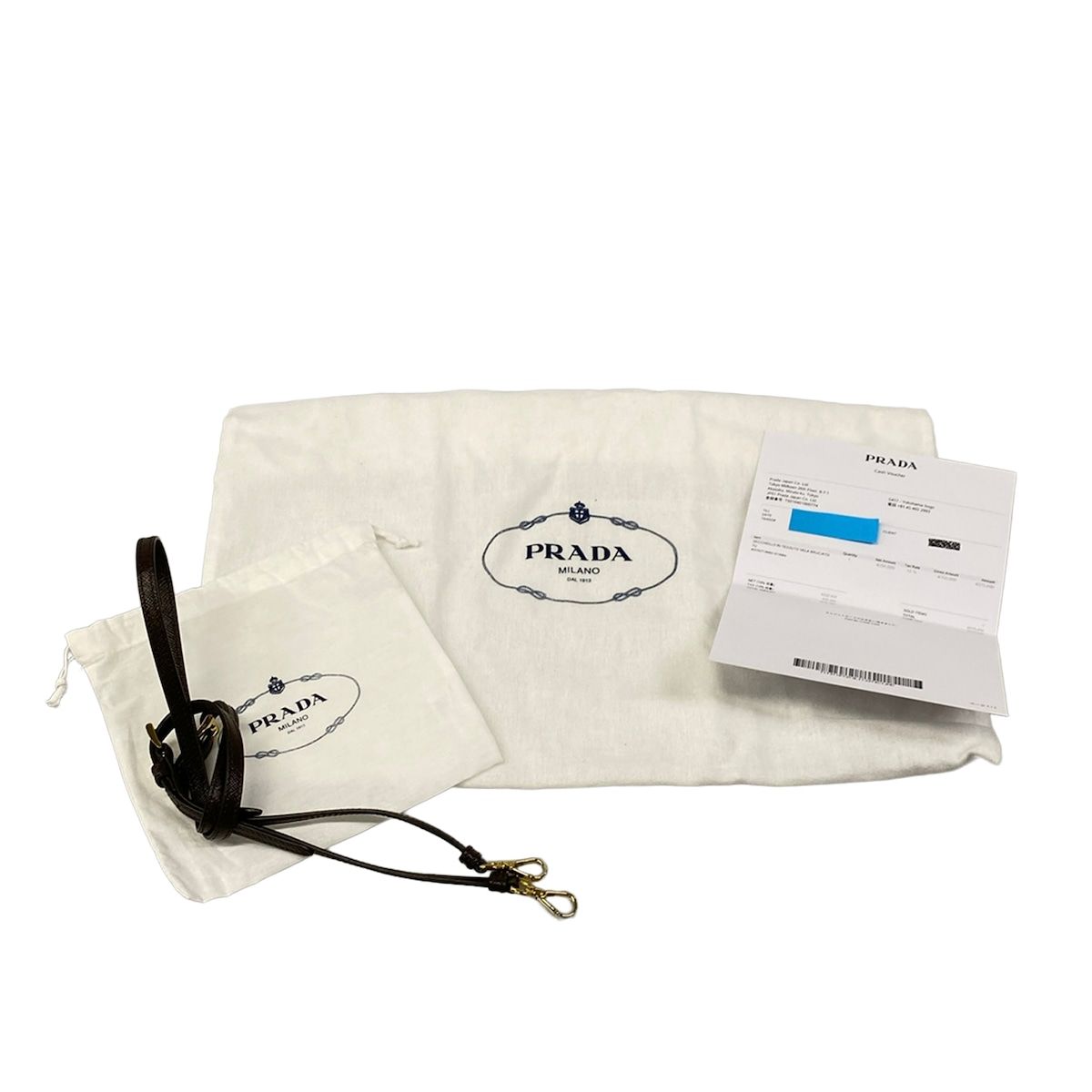 Prada Handbag Duet Dark Brown Drawstring Leather — view 8