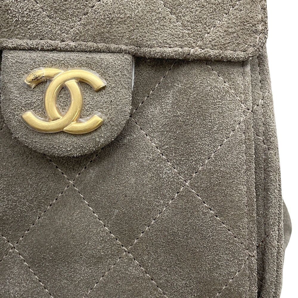 Chanel Chain Shoulder Bag CC Logo 25 Small Suede — view 8