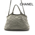 Chanel CC Logo Suede Wild Stitch 2-Way Bag Gray Bag