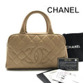 Chanel CC Logo Jumbo CC Quilted Mini Boston Hand Bag Beige