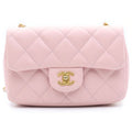 Chanel Mini Quilted 17 Chain Shoulder Bag Lambskin Pink