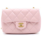Chanel Mini Quilted 17 Chain Shoulder Bag Lambskin Pink