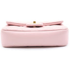 Chanel Mini Quilted 17 Chain Shoulder Bag Lambskin Pink — view 4
