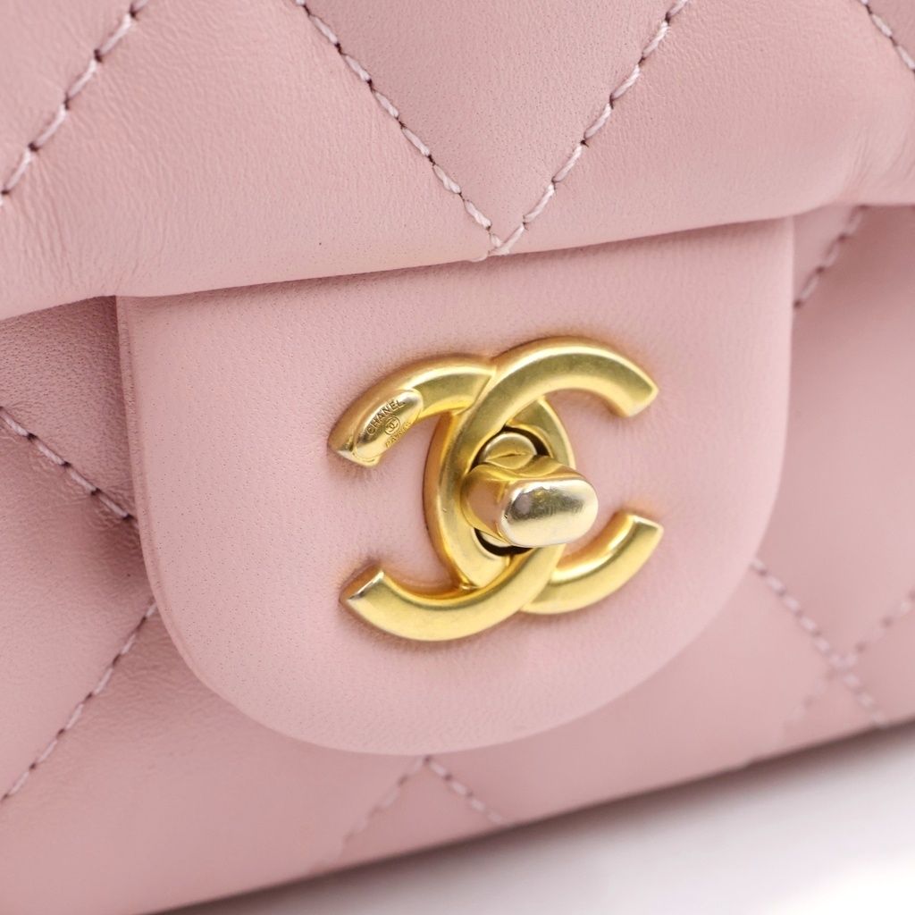 Chanel Mini Quilted 17 Chain Shoulder Bag Lambskin Pink — view 6