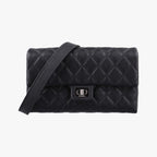 Chanel Quilted 2.55 Black Leather Handbag