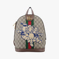 Gucci Three Little Pigs Brown Multicolor Backpack