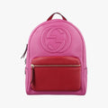 Gucci Soho Rose Red Leather Backpack