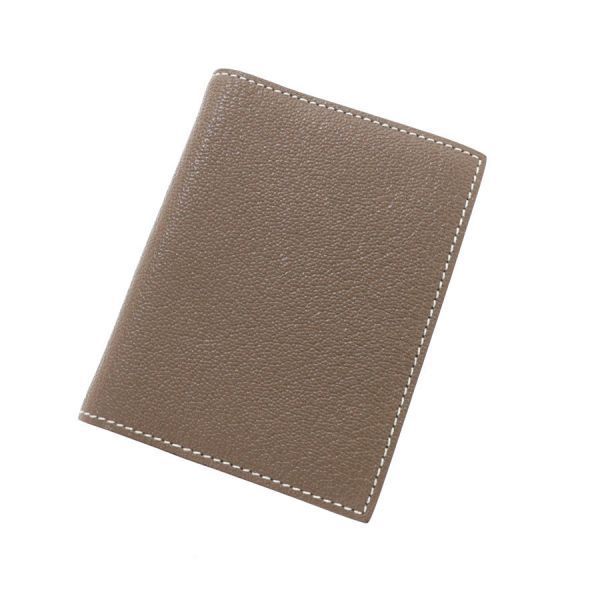 Hermes Agenda PM Gray