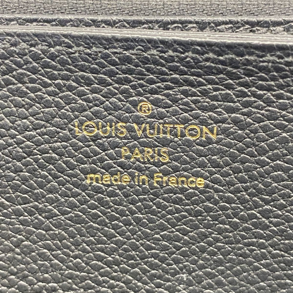 Louis Vuitton Wallet Monogram Empreinte Zippy Noir — view 4