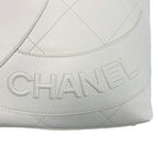 Chanel Maxi Shopping Quilted White Large Tote Bag — view 3