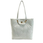 Chanel Maxi Shopping Quilted White Large Tote Bag