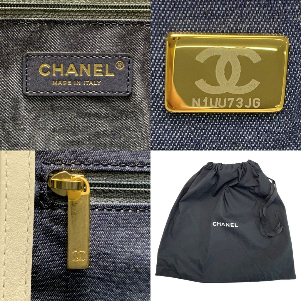 Chanel Maxi Shopping Quilted White Large Tote Bag — view 5