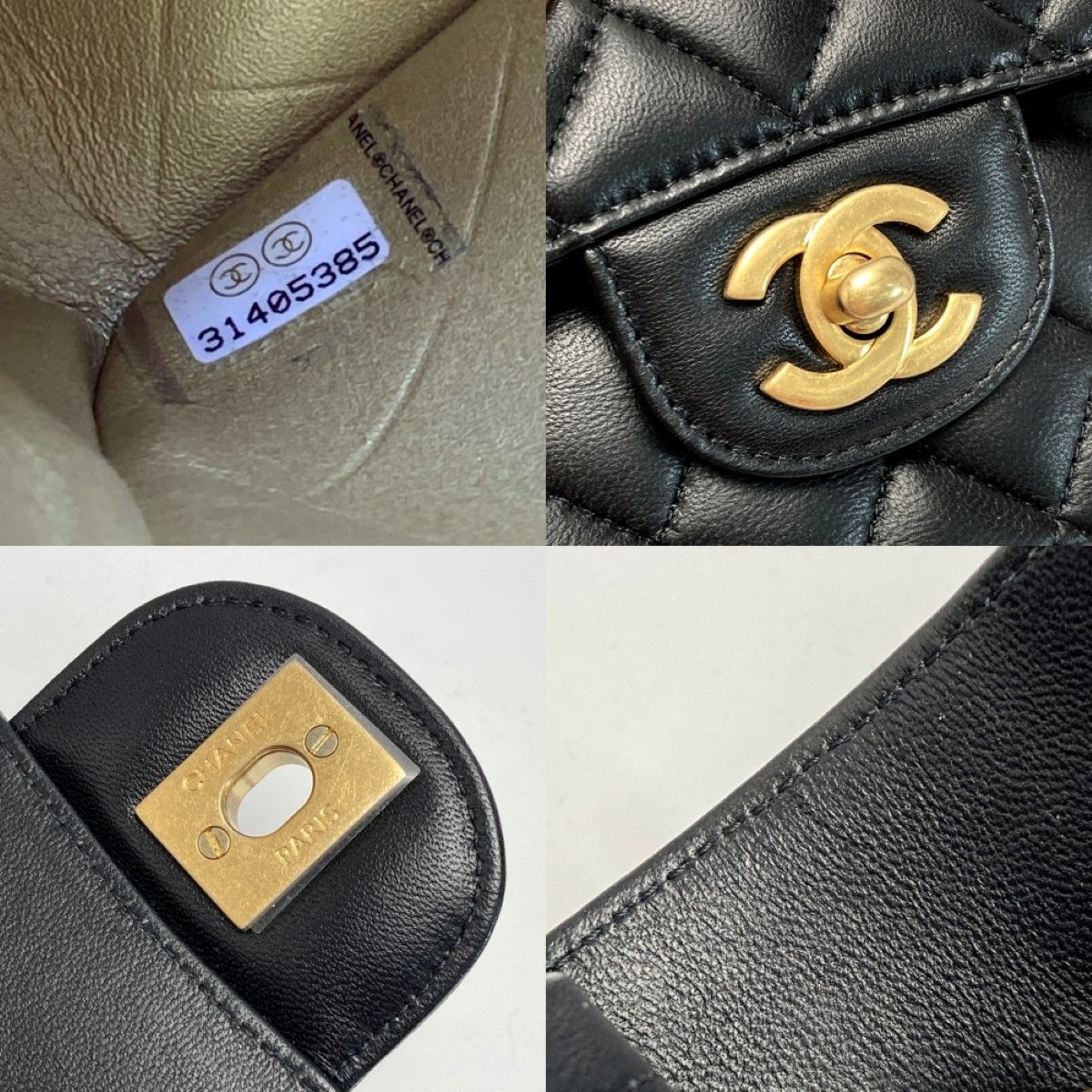 Chanel Quilted Double Flap Icon Charm Chain Shoulder Bag Black Lambskin — view 7