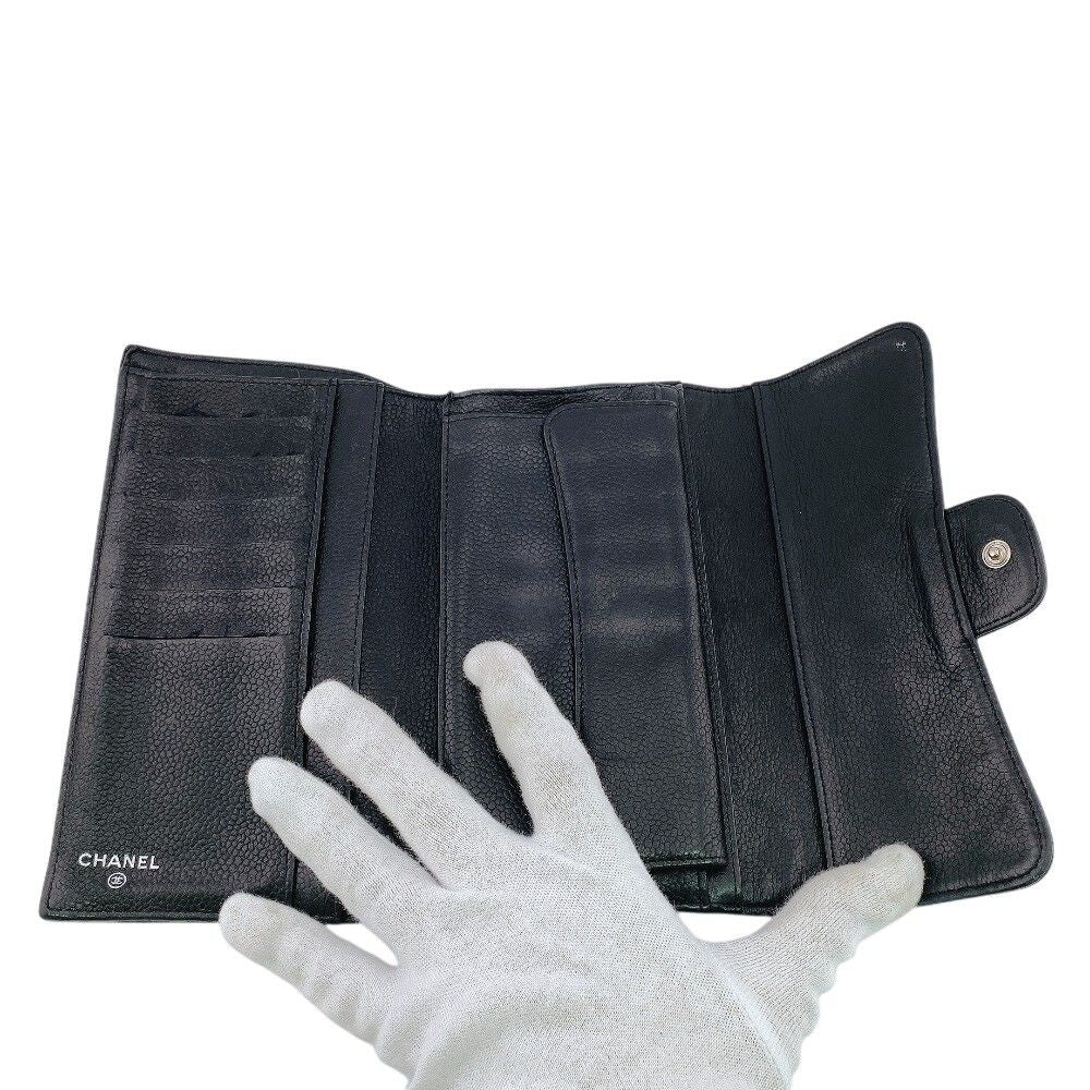 Chanel Quilted Trifold Wallet Black — view 6