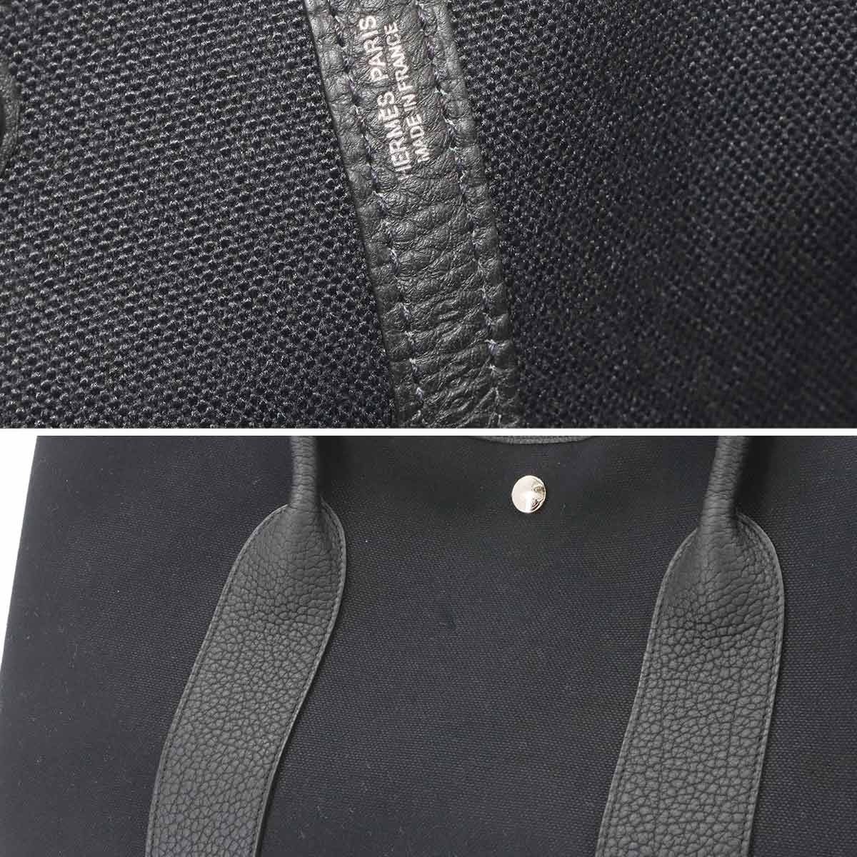 Hermes Neo Garden Party 41 Voyage Tote Bag Toile Military Negonda Black — view 8