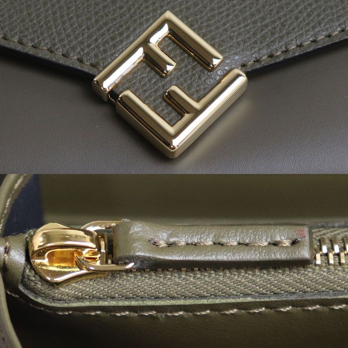 Fendi FF Diamond Chain Wallet Avocado Shoulder Bag — view 7