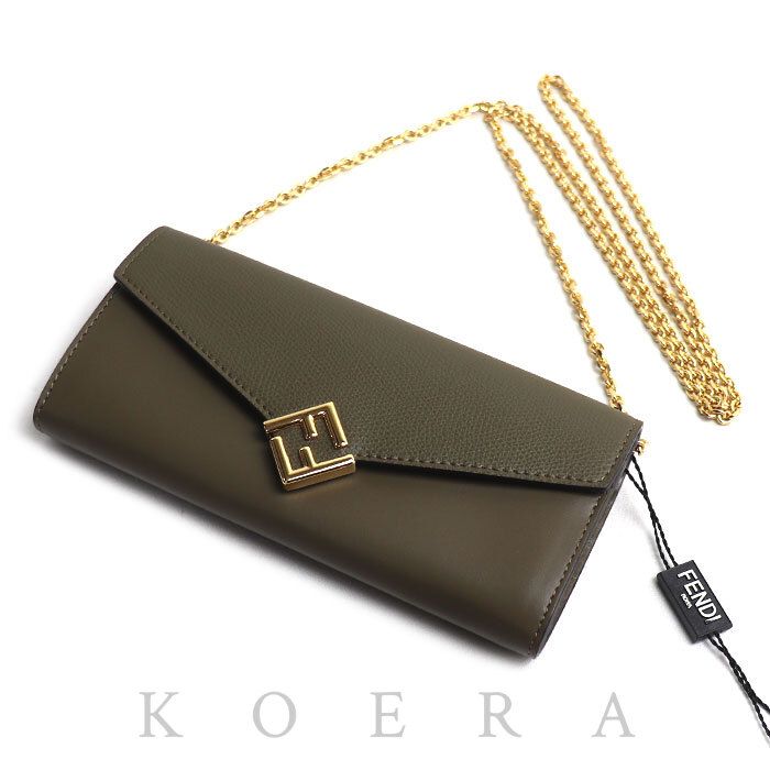 Fendi FF Diamond Chain Wallet Avocado Shoulder Bag