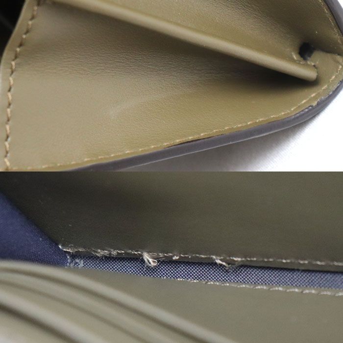 Fendi FF Diamond Chain Wallet Avocado Shoulder Bag — view 6