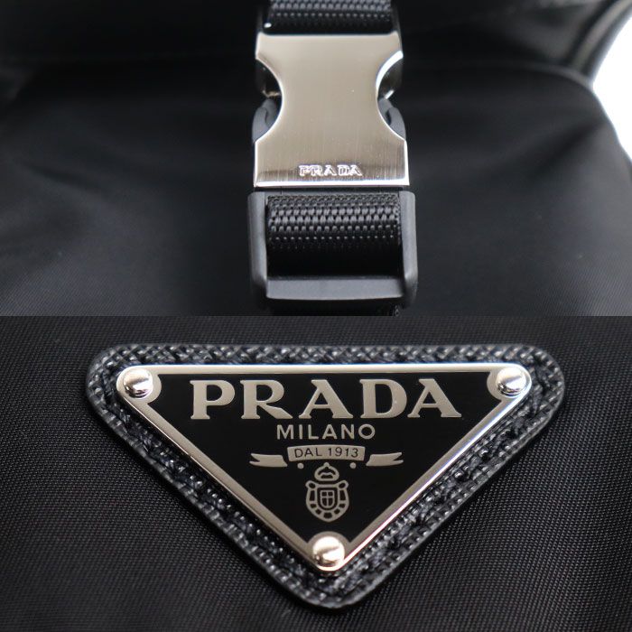 Prada Tessuto Shoulder Bag Black — view 8