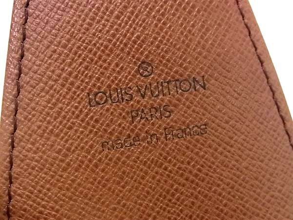 Louis Vuitton Galet Case Etui Brown Monogram Canvas Leather — view 5