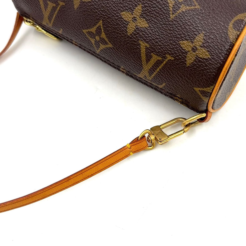 Louis Vuitton Papillon Pouch Leather Brown Light Gold — view 8