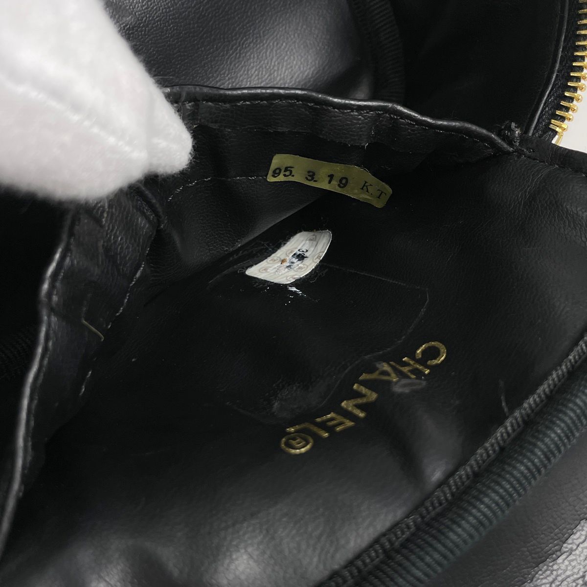 Chanel Makeup Pouch CC Logo Bicolor Leather Black — view 6