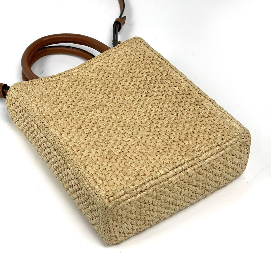 Loewe Tote Bag 2-Way Standard Raffia Natural — view 2