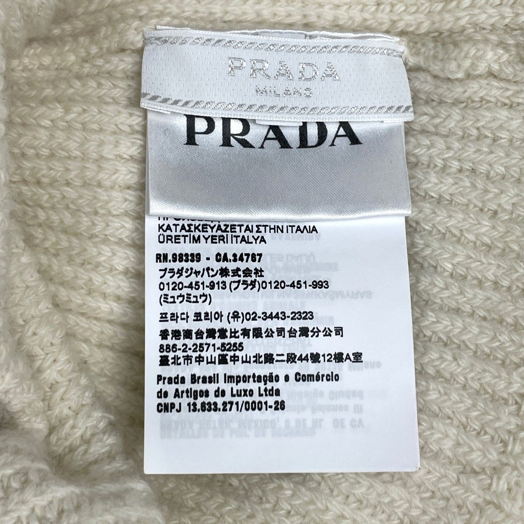 Prada Hat Knit Cap White — view 5
