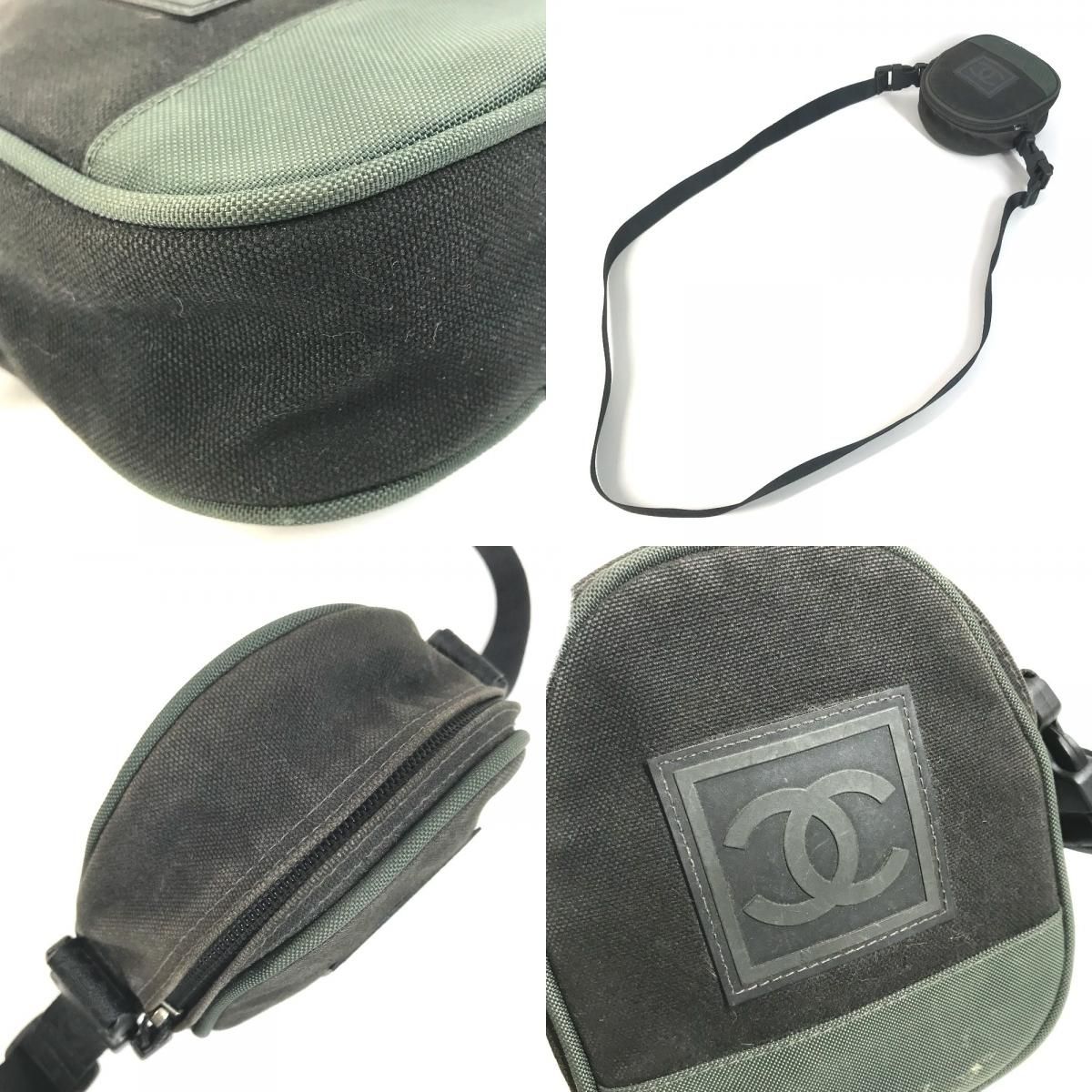 Chanel Shoulder Bag CC Logo Canvas Black — view 7