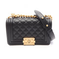 Chanel Shoulder Bag Boy Small Black Caviar Leather Chain