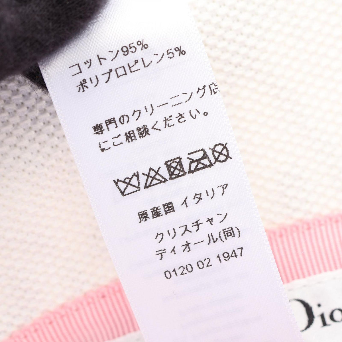 Dior D-bobby Bucket Hat Florilejo Embroidery Cotton — view 5