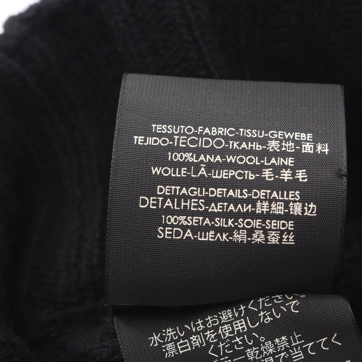 Gucci Knit Cap Double G Black Wool with Scarf Hat — view 5