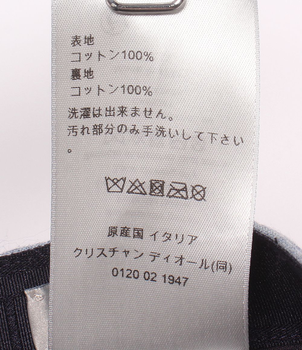 Dior Cap Velcro Style Hat — view 7