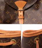 Louis Vuitton Backpack Montsouris MM Monogram — view 8
