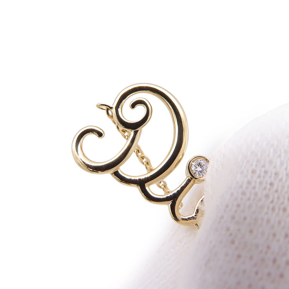 Dior Necklace Amour Diamond 18k Yellow Gold Pendant Dioramour — view 6