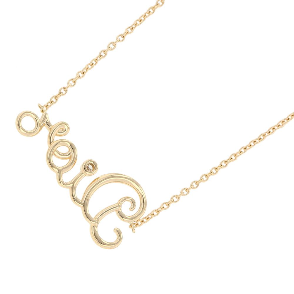 Dior Necklace Amour Diamond 18k Yellow Gold Pendant Dioramour — view 3