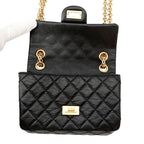 Chanel Chain Shoulder Bag Quilted 2.55 Mini Aged Calfskin Black — view 6