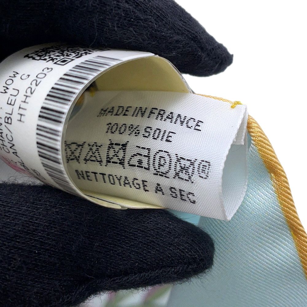 Hermes Scarf Maxitwilly First Cry! le Premier Chant Wow! Silk — view 8