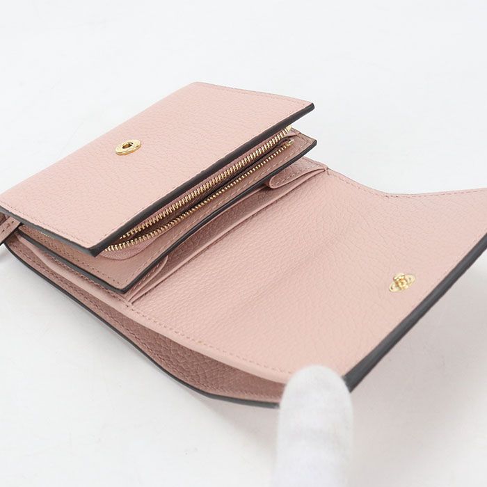 Gucci Horsebit Bifold Wallet Leather — view 3