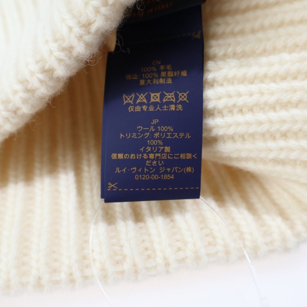 Louis Vuitton Beanie LV Head Line Wool Knit Cap Hat S Blanc Ivory White — view 8