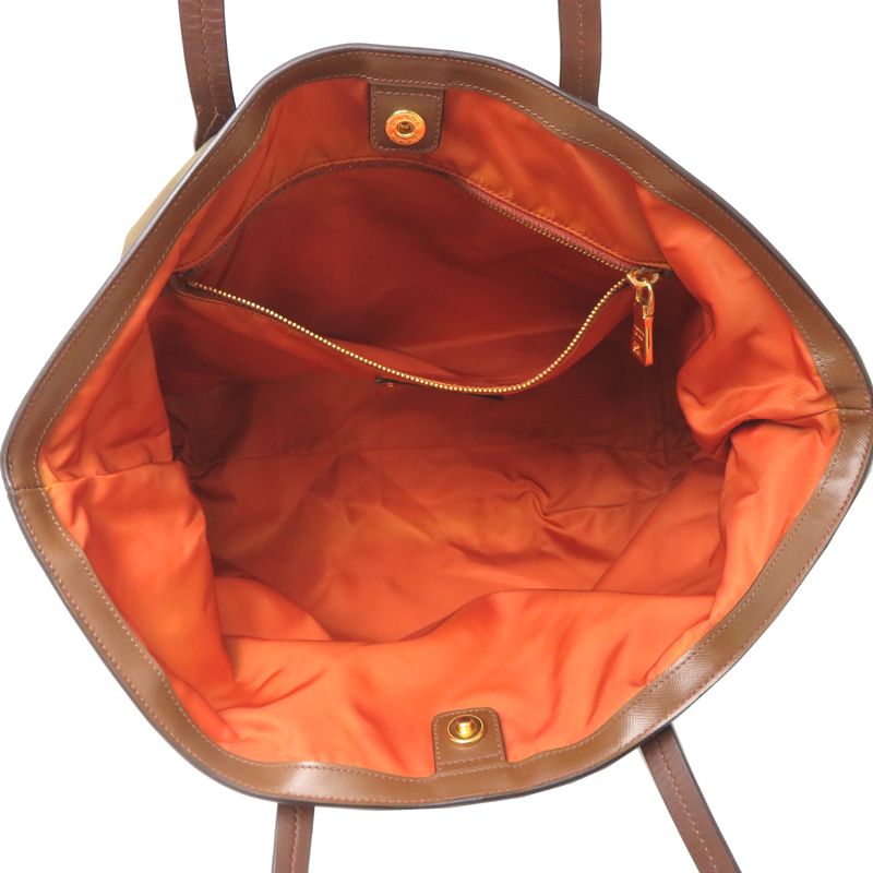 Prada Tote Bag Khaki — view 6