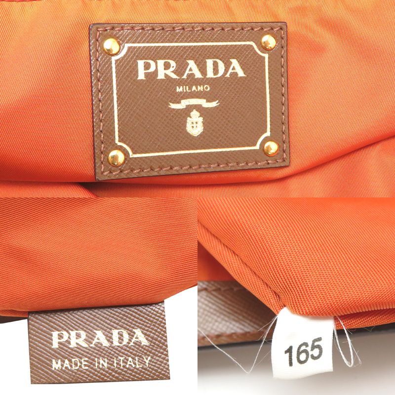 Prada Tote Bag Khaki — view 7