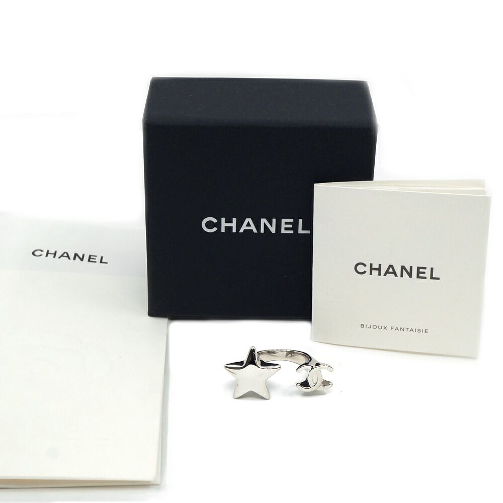 Chanel 26S Sterling CC Logo Ring Star Shape Metal Silver — view 7