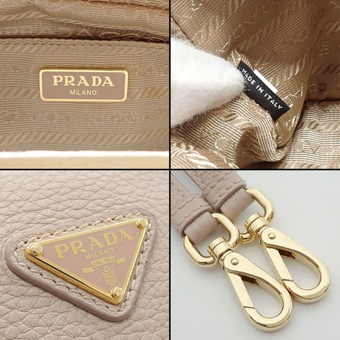 Prada Shoulder Bag Leather Nymphia Pink Beige Gold — view 7