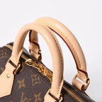 Louis Vuitton Shoulder Bag Speedy Bandouliere 20 Leather Brown Gold — view 6